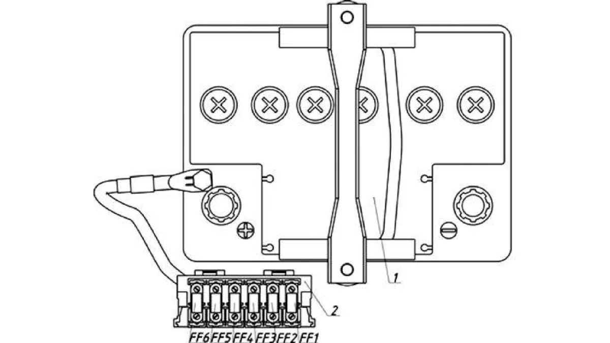 Блок предохранителей моторного отсека