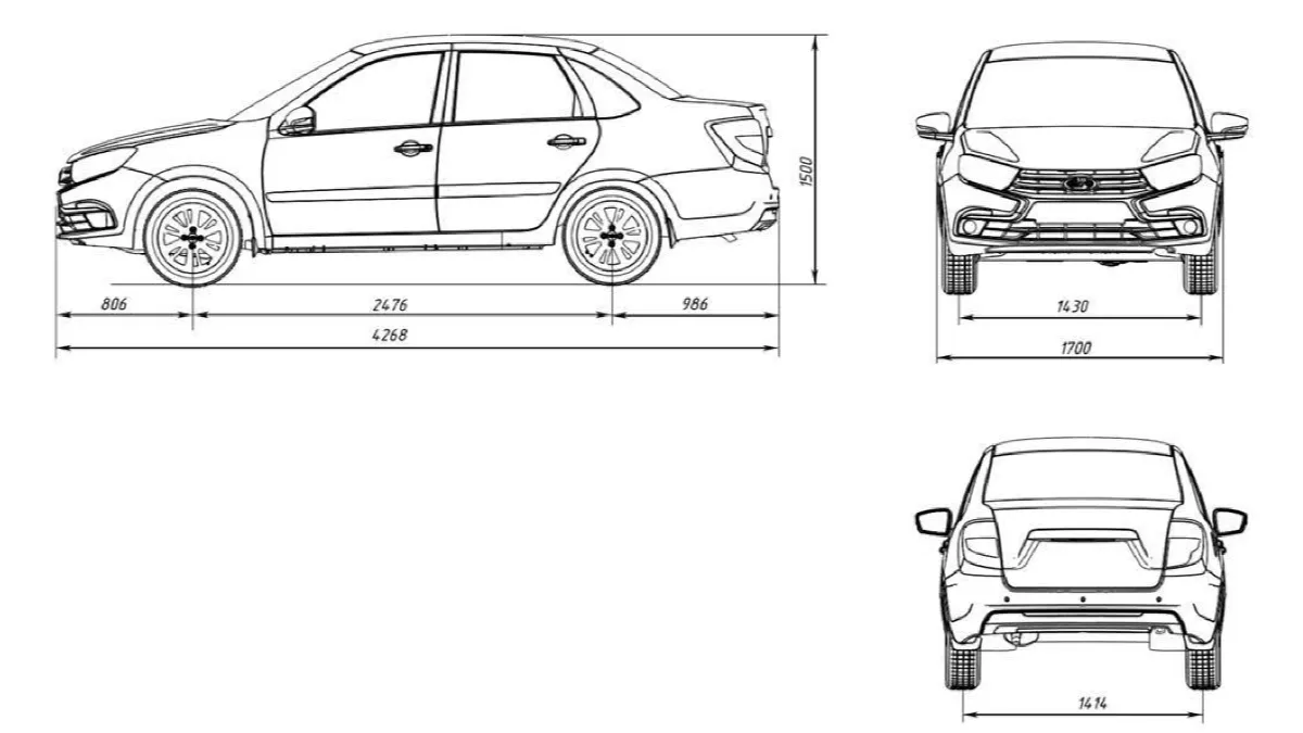 Габаритные (справочные) размеры автомобиля с кузовом «седан»