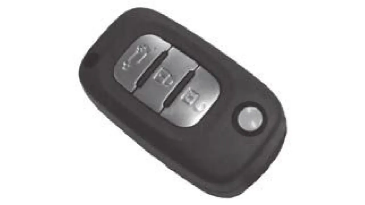 Пульт дистанционного управления.