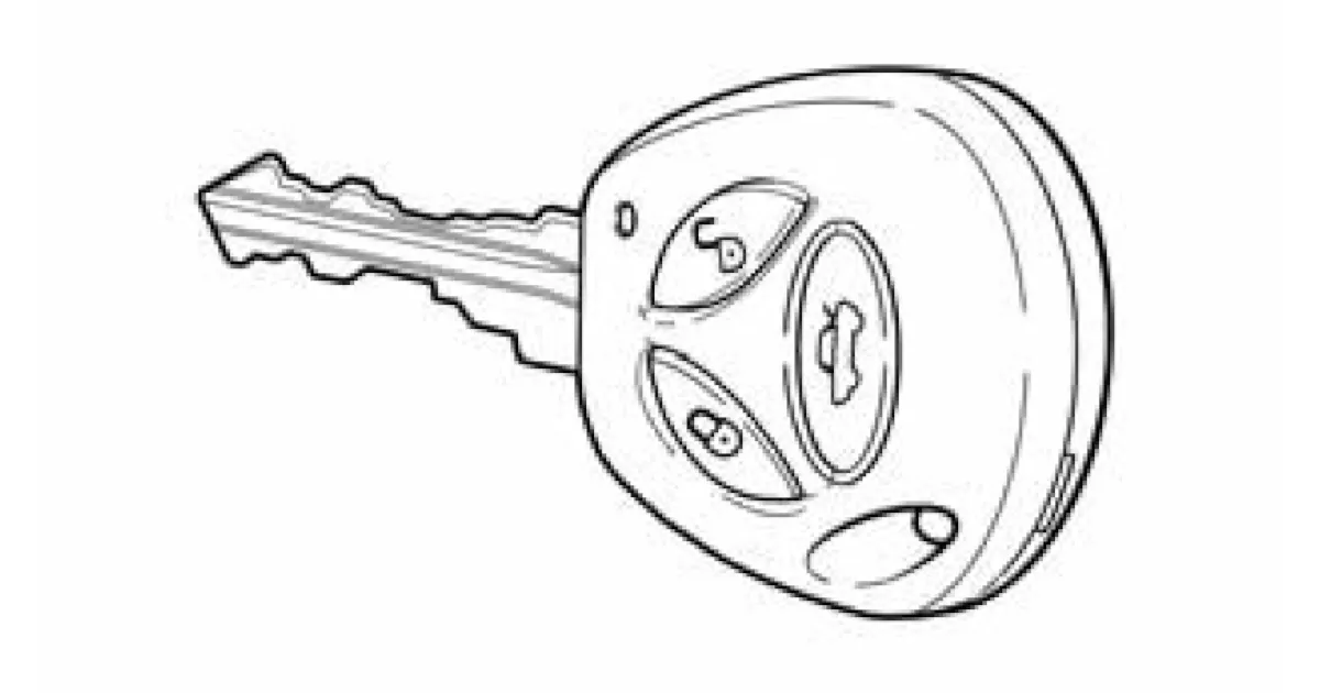 Пульт дистанционного управления