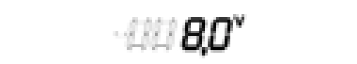 8,0 В