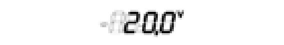 20,0 В
