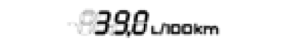 39,0 л/100 км