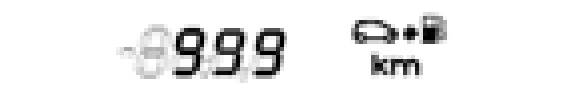 999 км