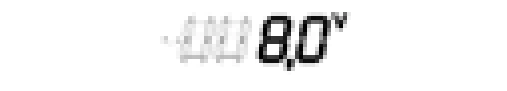 8,0 В