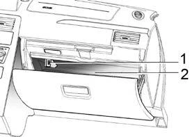 Рис. 32. Разъем для подключения USB-накопителя