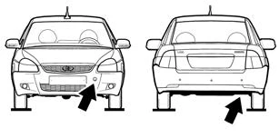 Рис. 71. Буксирование автомобиля