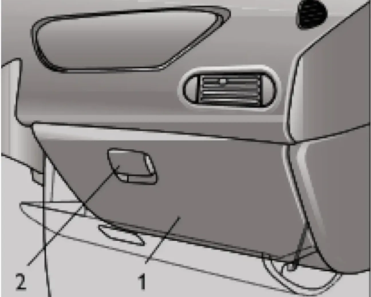 Вещевой ящик Chevrolet Niva: крышка, ручка, лампа освещения