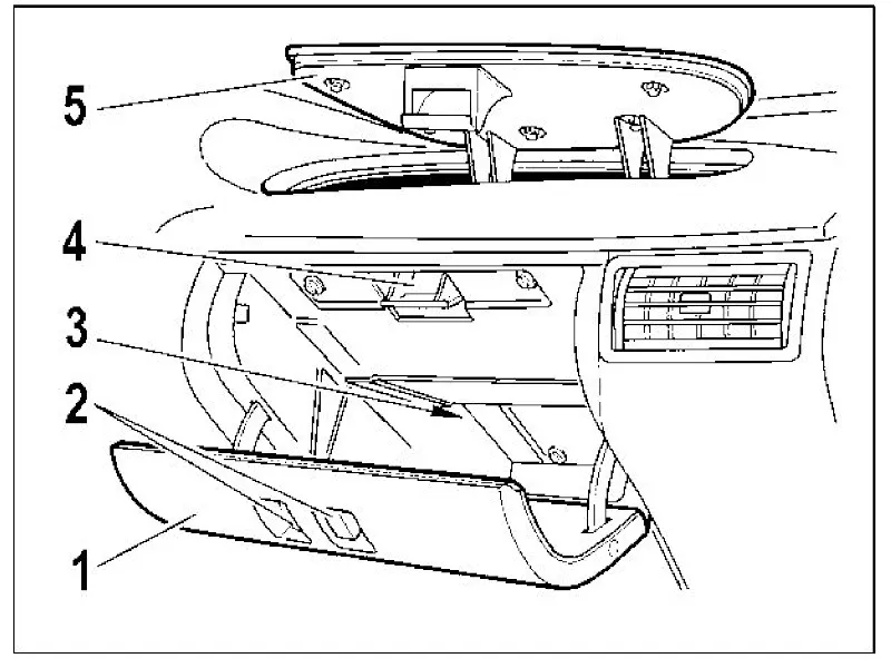 Вещевой ящик с подсветкой и механизмом открывания