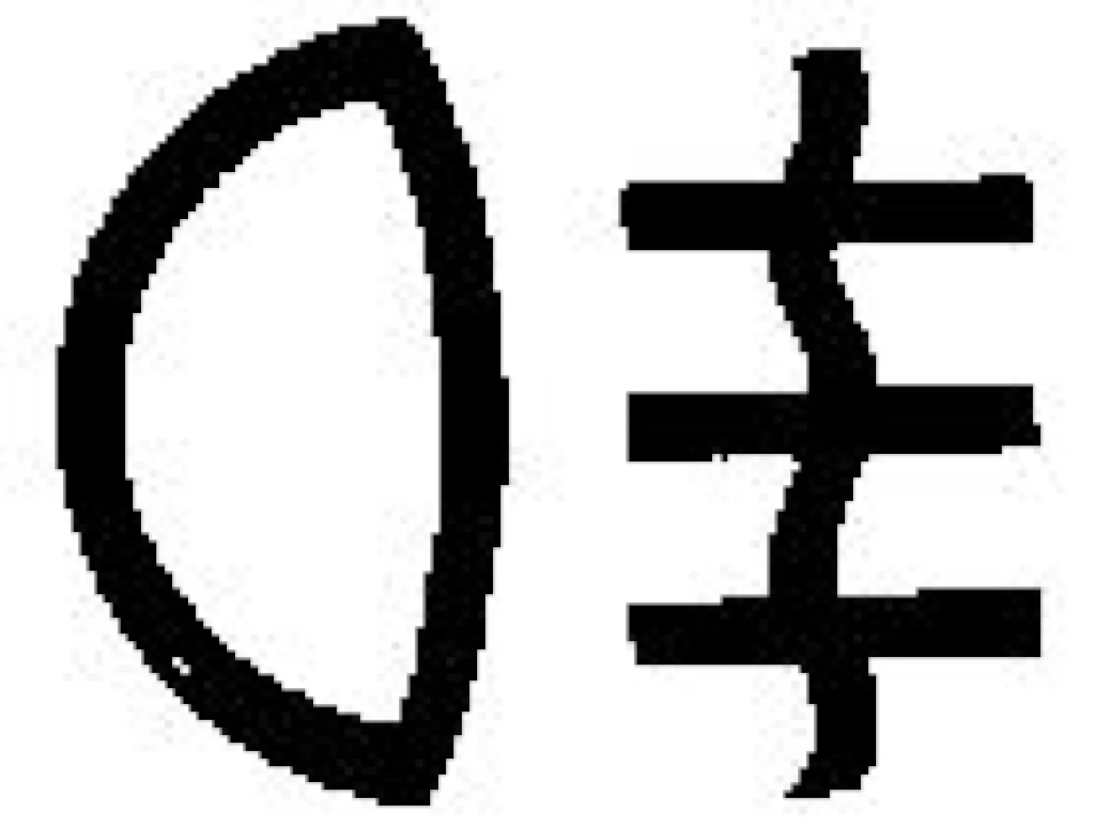 Выключатель задних противотуманных огней