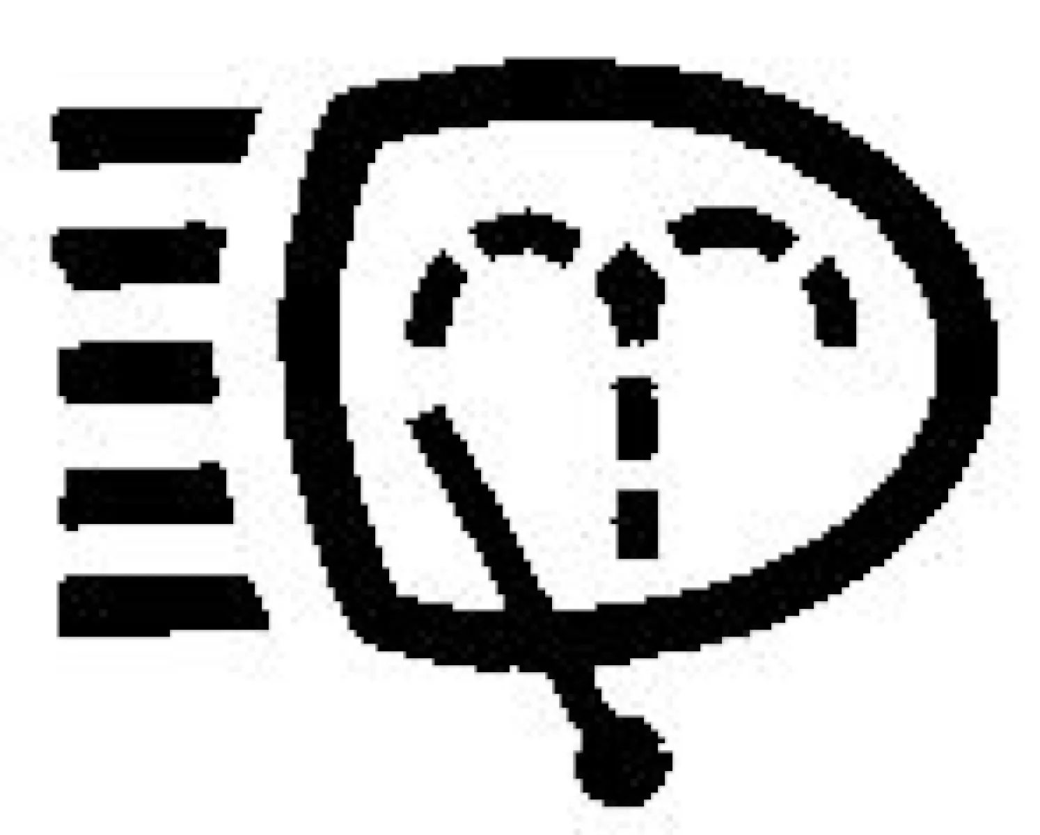 Выключатель фароочистки